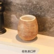 Коричневая чистка
