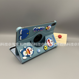 哆啦a梦适用于ipadpro2025新款保护套11寸360旋转支架皮套57苹果a3357钢化膜防摔ipadprom5翻盖平板外壳A3358