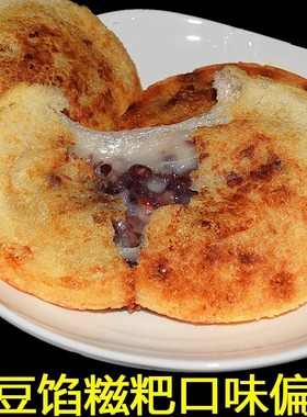 红豆糍粑 纯糯米手工信阳光山土特产农家甜味小吃新鲜糍粑20-30个