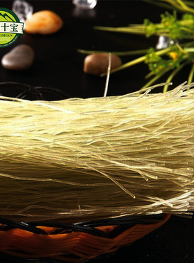 河南 红薯粉条4斤装手工 自制信阳土特产光山十宝粉条礼盒装