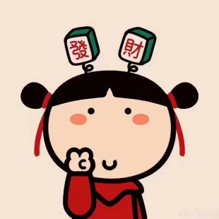 可丽金胶原精华星光宝瓶原液
