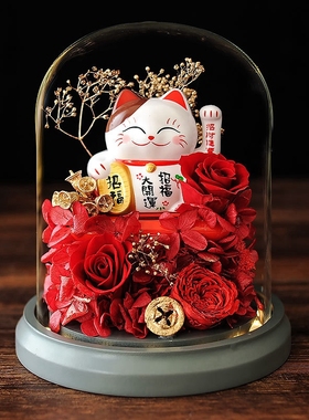永生花玻璃罩招财猫摆件送朋友
