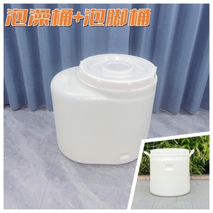 申达新款带坐垫泡澡桶药浴桶食品级加厚中医药浴设置按键爱好