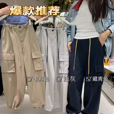 2025秋季新款TTOO休闲百搭抽绳腰头口袋阔腿裤长裤显瘦束腿女裤