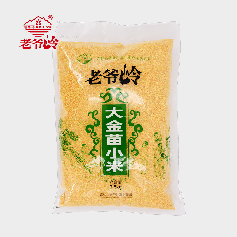 老爷岭大金苗米5斤 东北大金苗米米脂小米当季新米 宝宝粥月子米