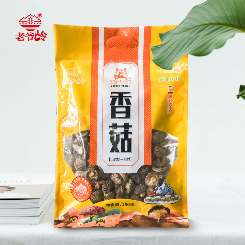 老爷岭 香菇干货150g蘑菇小干香菇特产农家冬菇批发在类目 粮油米面/南北干货/调味品, 南北干货/肉类干货, 干货/土特产, 香菇类中 - 来自Buy2taobao.com提供专业的淘宝代购服务