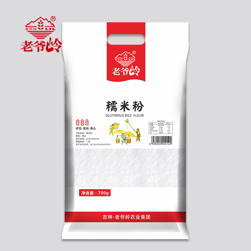 老爷岭杂粮糯米粉 700g 纯水磨糯米面自制汤圆糍粑糕点食用原料