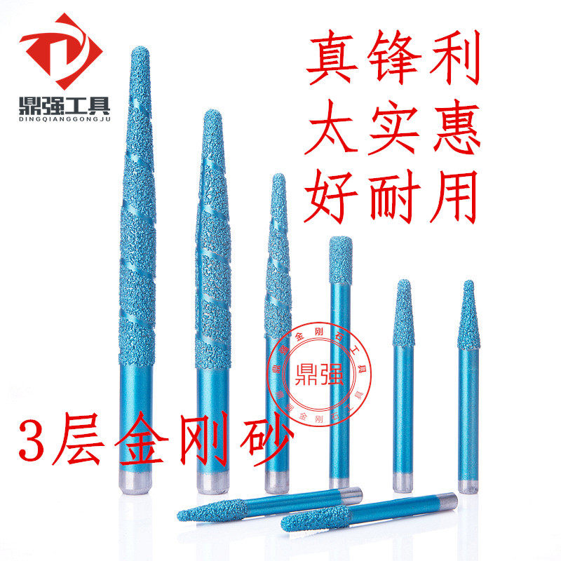 石材雕刻刀钎焊刀金刚石浮雕刀圆雕刀雕刻大理石花岗岩雕刻机工具