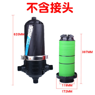 120目叠片滴灌专用过滤器农用喷头 农用水泵碟片过滤系统碟片式