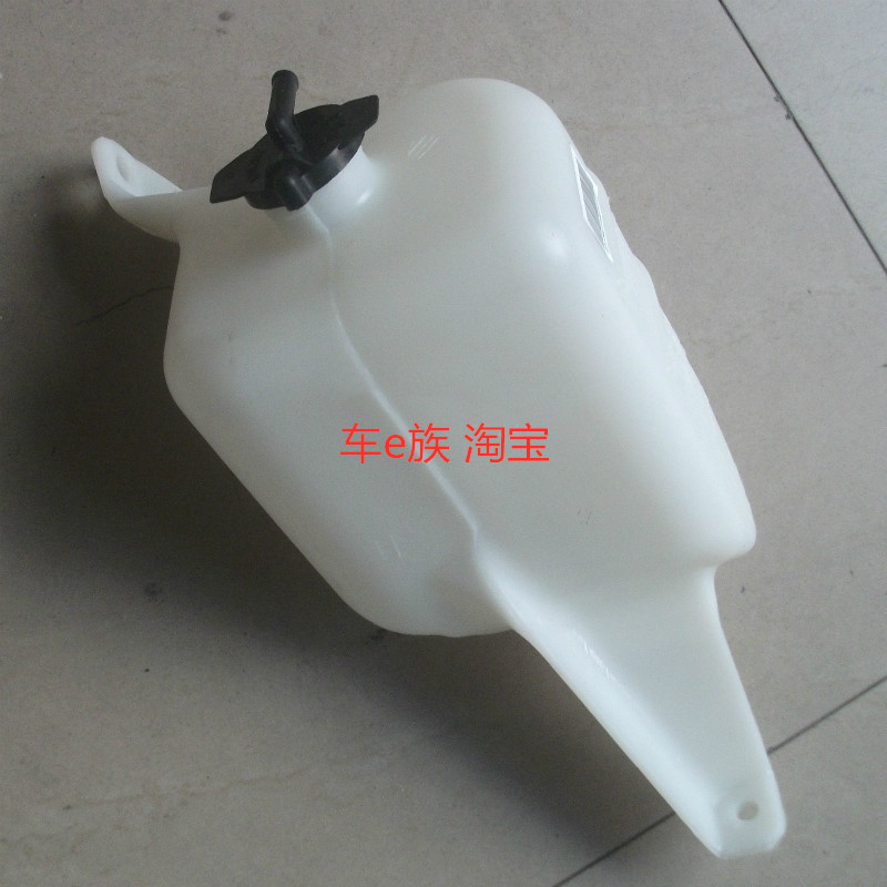 适配吉利帝豪EC715/EC718水箱副水壶副水箱防冻液储水壶配件