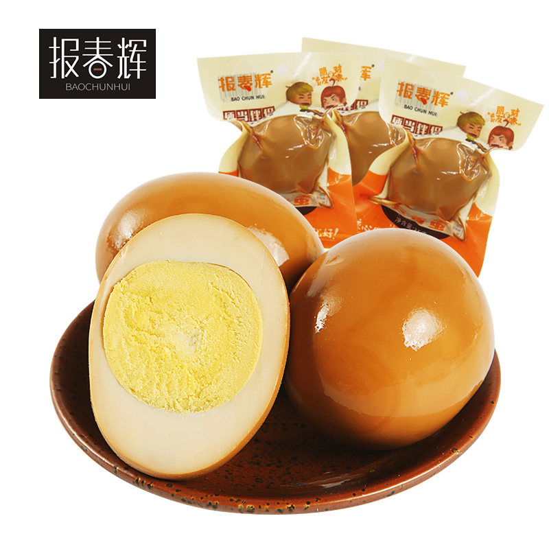 【150枚整箱】乡巴五香蛋卤蛋