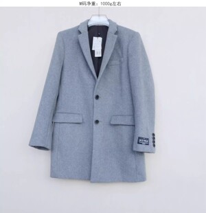 外套8B3277灰色 冬羊毛舒绒厚毛呢西装 拉夏JW系列专柜撤柜正品 男装