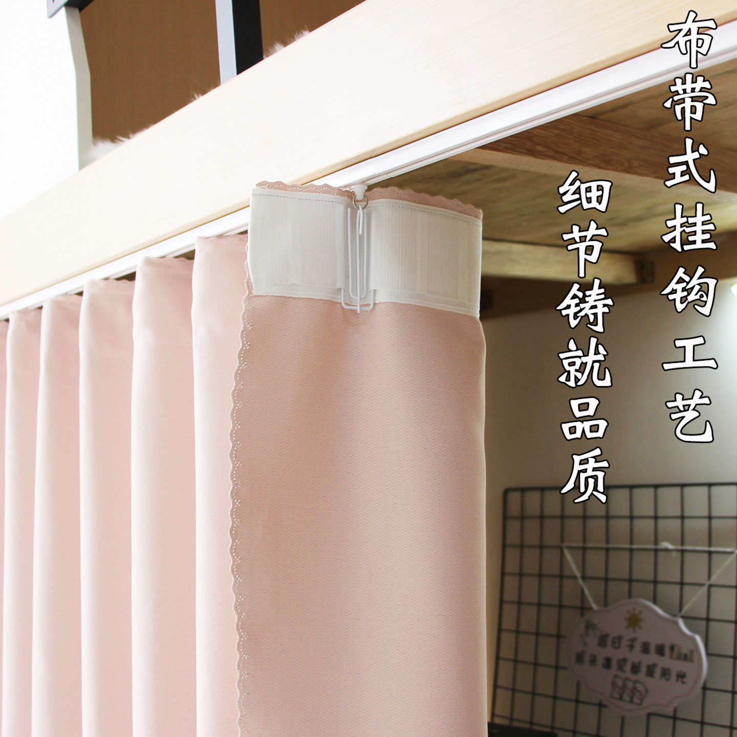 美式网红款学生寝室太空舱床帘物床幔