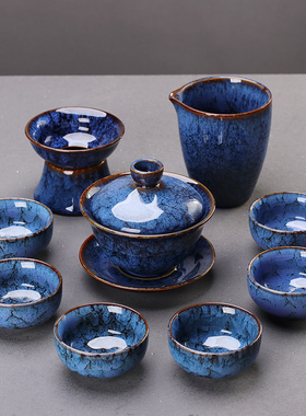 窑变茶具套装小套家用陶瓷盖碗功夫茶具泡茶壶茶杯办公室会客用品