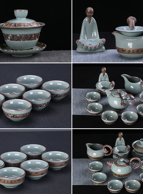 哥窑开片可养茶杯套装6只品茗杯10个陶瓷功夫茶具喝茶杯家用盖碗