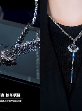 三生有杏钛钢毛衣链长款项链女