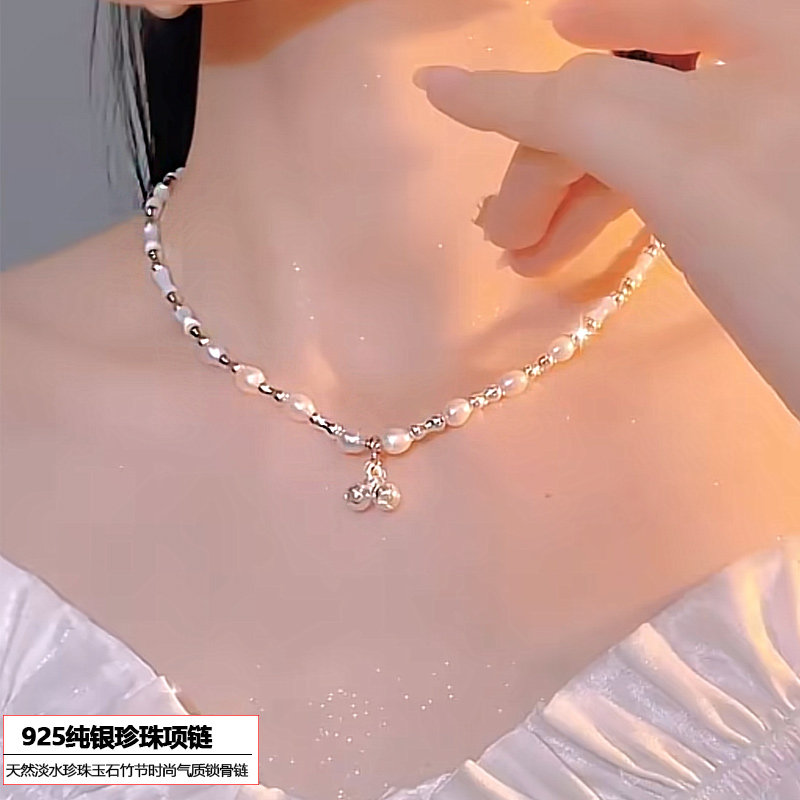 天然淡水珍珠项链女士纯银铃铛玉石竹节锁骨链手链套装送朋友礼物