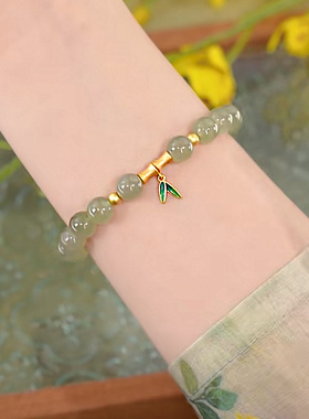 天然玉石竹节手链女轻奢时尚气质抖音网红同款手串送朋友节日礼物