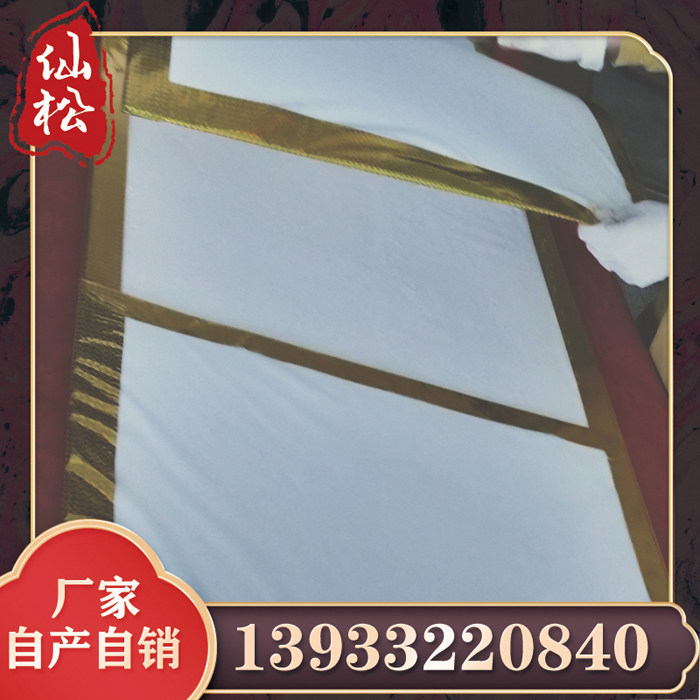 火化毯火化炉专用毯耐火垫3mm湿6mm10mm