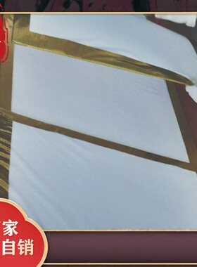 火化毯3mm6mm10mm寿毯耐火垫1个不发10个起批