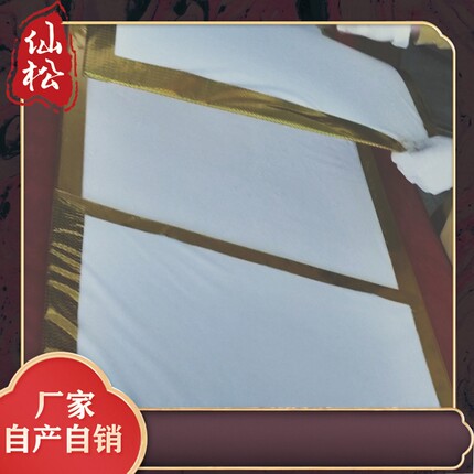 火化毯3mm6mm10mm寿毯耐火垫1个不发10个起批