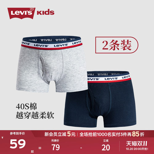 易穿好脱；臀部撞色logo装饰，造型时尚