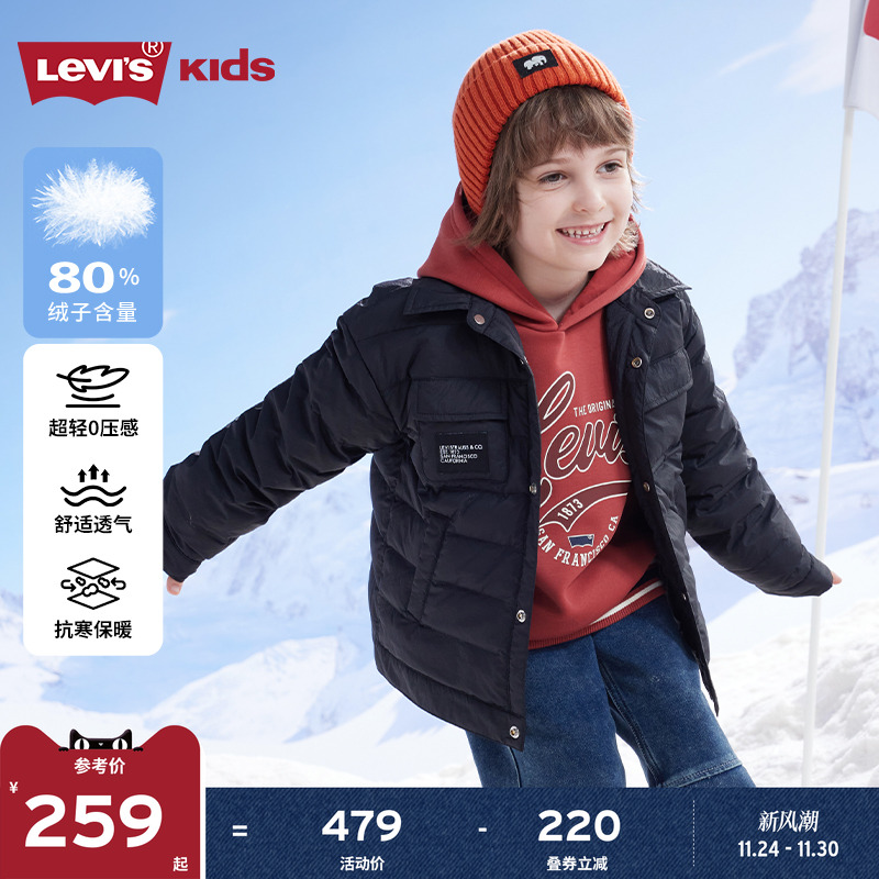 李维斯短款加厚羽绒服s