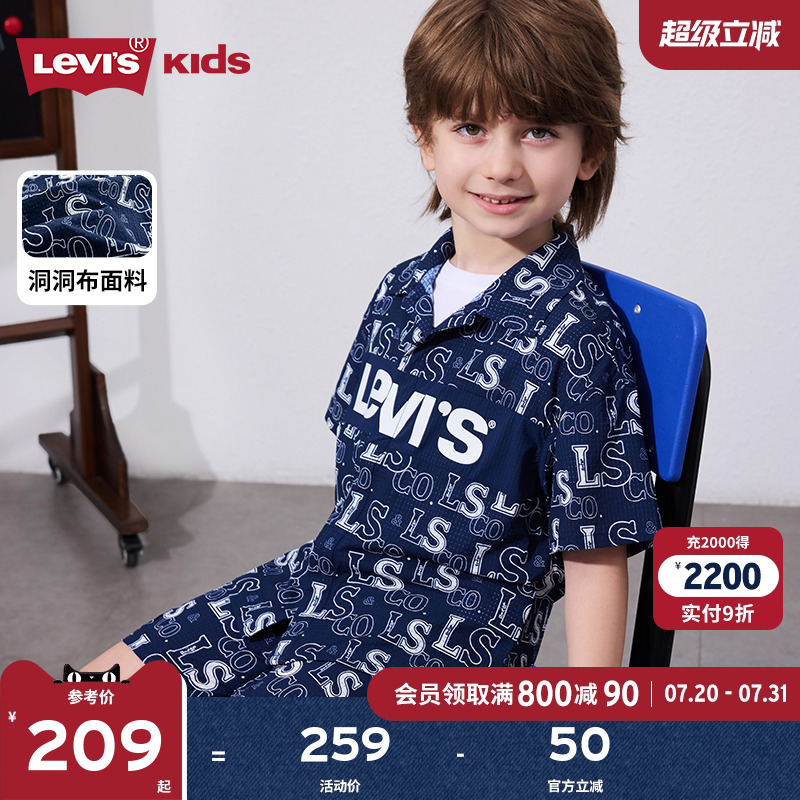 衬衫外套童装Levi’s/李维斯