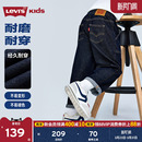 子春装 男童裤 新款 直筒裤 女童 Levis李维斯 长裤 原牛儿童牛仔裤