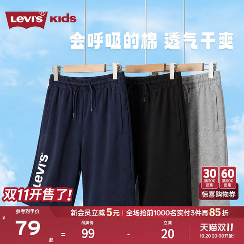 侧边带有品牌LOGO标识 ，凸显品牌特征