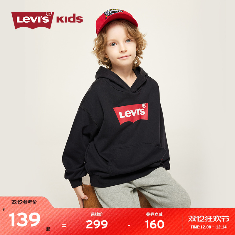 levi's李维斯儿童装秋季新款卫衣