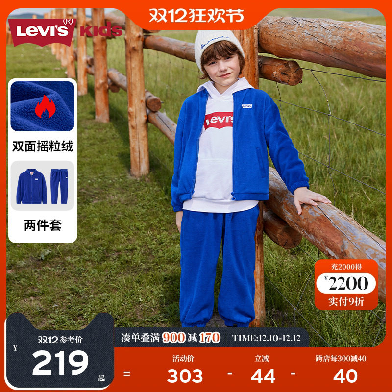�����ޡ�Levis��ά˹��ͯ�˶���װ��ͯ�����¿�2��������ͯװ����