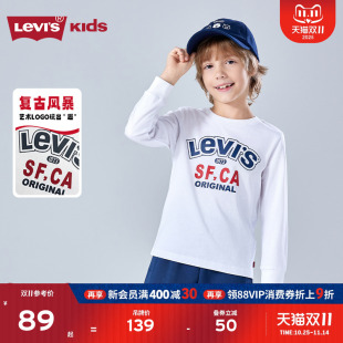 正品 Levis李维斯儿童长袖 童装 新款 官方 T恤男童女童卫衣2025秋装