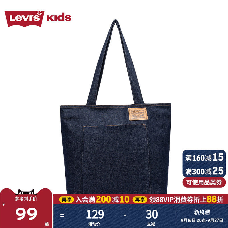 Levis李维斯牛仔包帆布包托特包女生包包帆布袋单肩包斜挎包男生图片