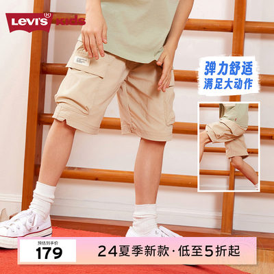 儿童短裤Levi’s/李维斯