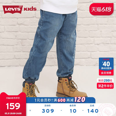 levi's李维斯儿童装休闲长裤裤子