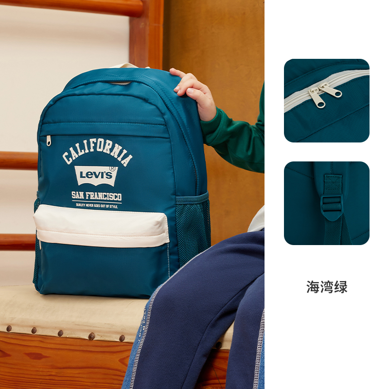 双肩包儿童书包李维斯童装