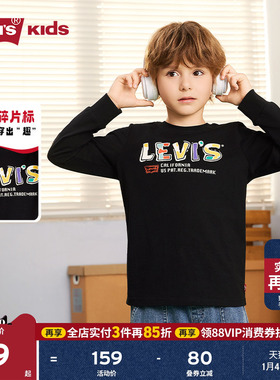 Levis李维斯儿童长袖t恤男童女童卫衣2025秋装新款童装运动服官方