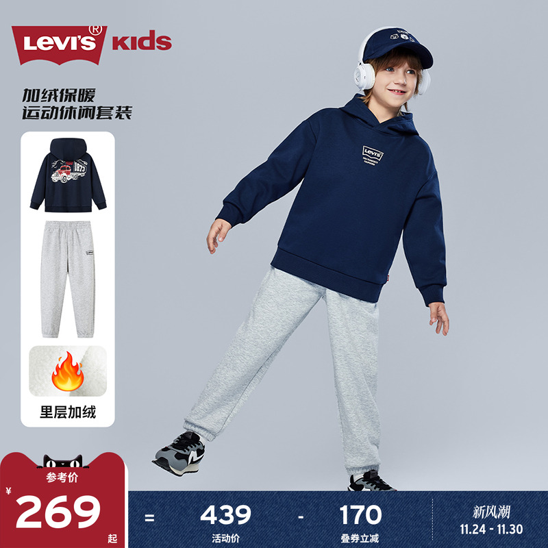 后背卡车图案结合Levis经典蝙蝠标