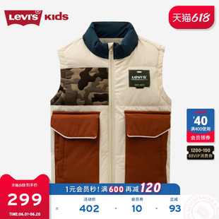 新款 中大童无袖 男童马甲2023冬季 Levis李维斯儿童装 百搭外套上衣