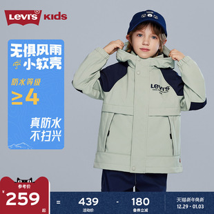童装 Levis李维斯儿童风衣男童2025冬季 防风外套女 小软壳加绒