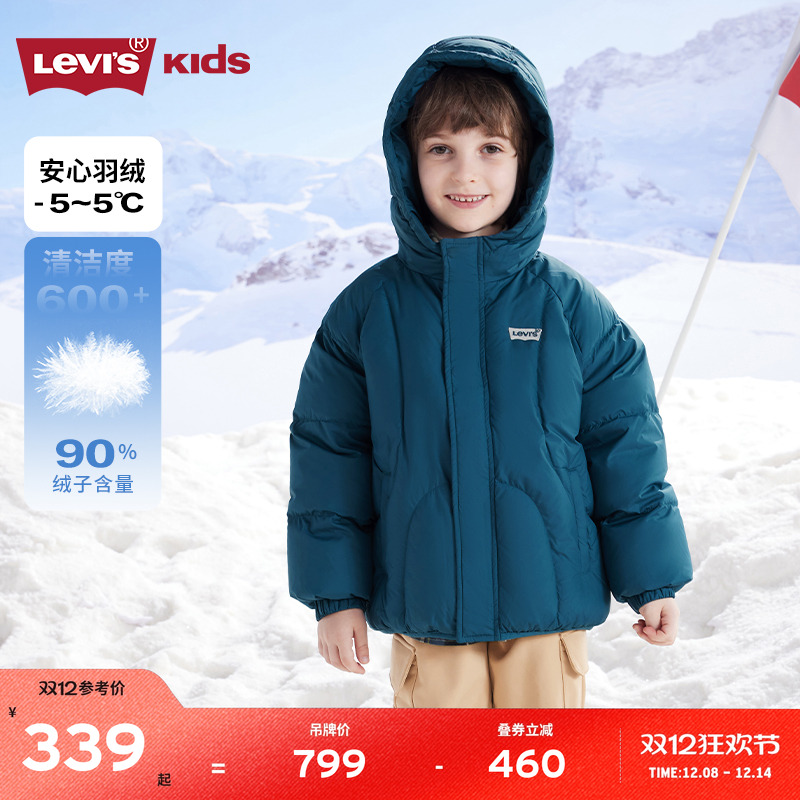 30D全涤面料，质地轻便，纹理细腻