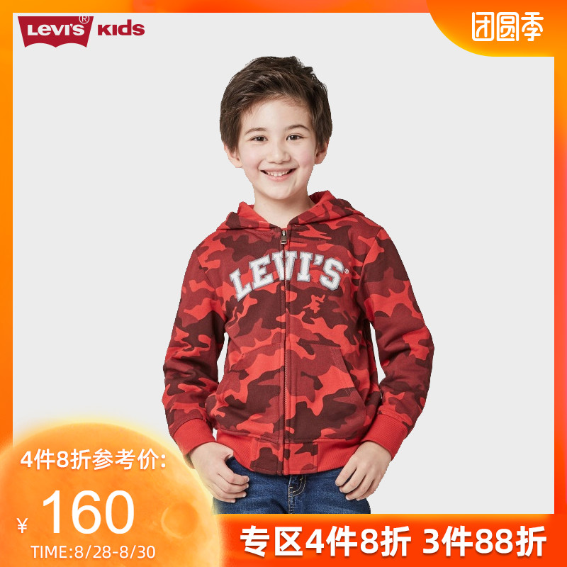 Levi'sÀîά˹ͯװÄÐͯÃÔ²ÊÁ¬Ã±¿ª½óÎÀÒÂ71621HO25B