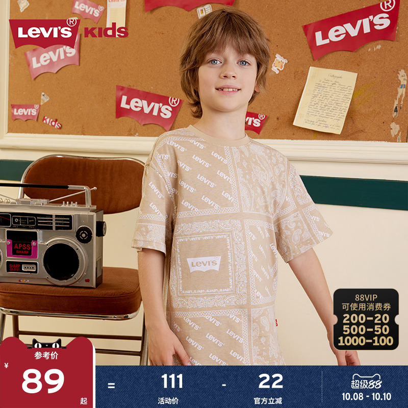 儿童短袖腰果花Levi’s/李维斯