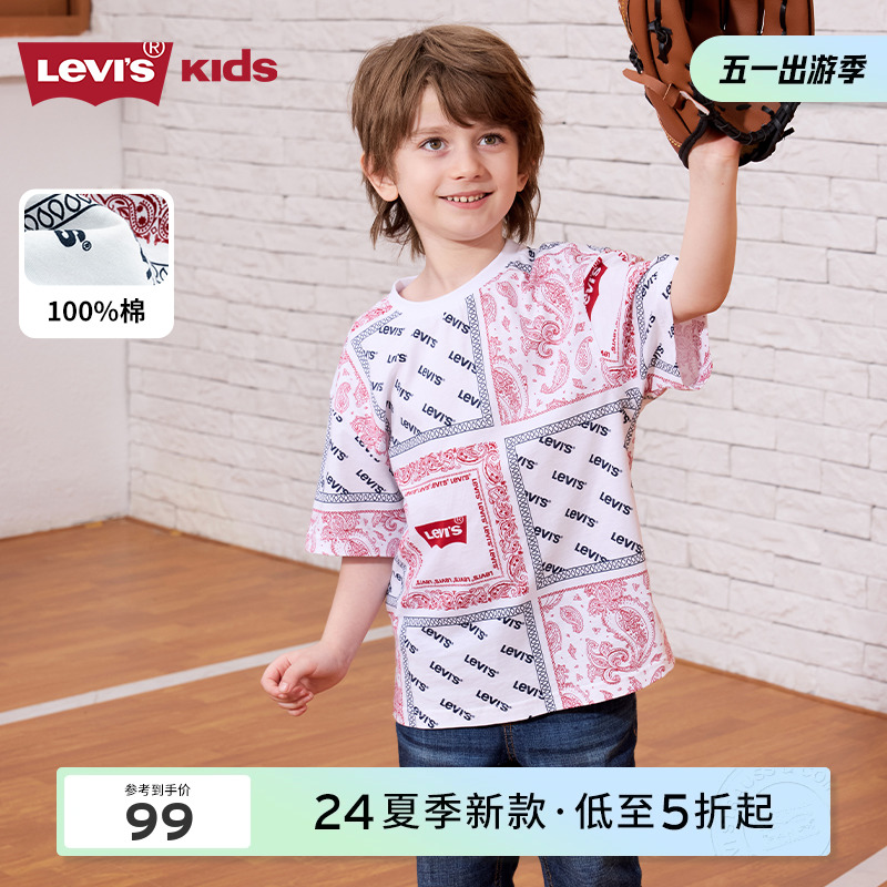 儿童短袖腰果花Levi’s/李维斯