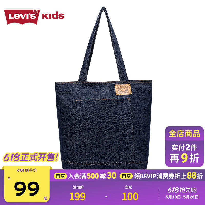 Levis李维斯牛仔包帆布包托特包女生帆布袋单肩包通勤学生包包男