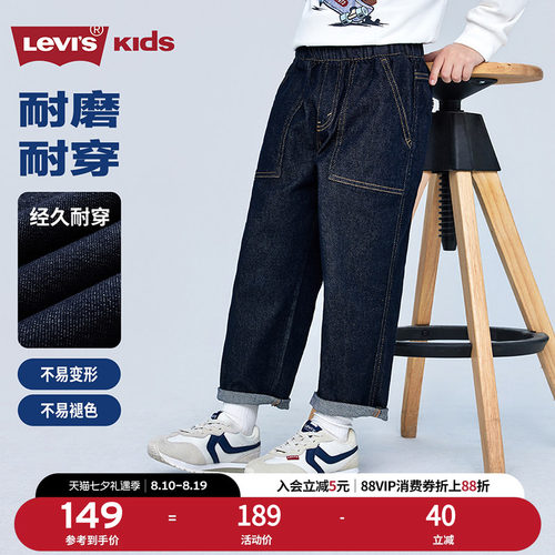 甄选梭织牛仔DT5246活性灰色复合摇粒绒面料