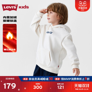 加绒 连帽长袖 Levis李维斯儿童童装 新款 外套 男童卫衣2025冬季