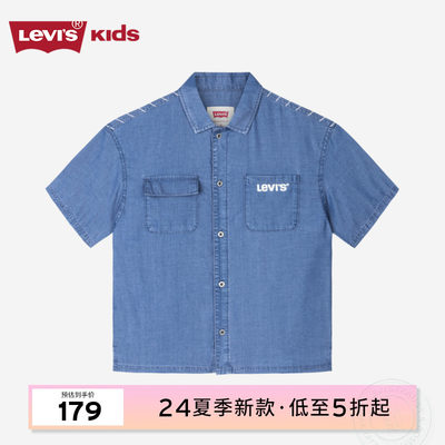 Levi’s/李维斯牛仔外套衬衫童装