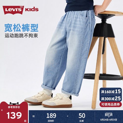 品牌经典双马标标志，体现品牌特征